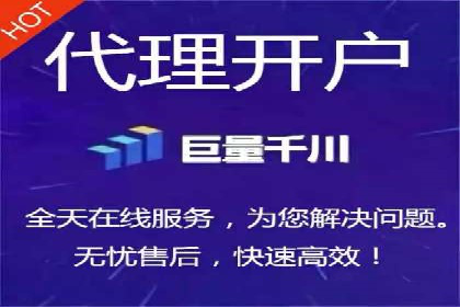 百度广告竞价在旅游行业的运用：某旅游企业的成功案例